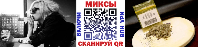 купить   Котельнич  БУТИРАТ GHB 