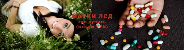 ешки Богородицк