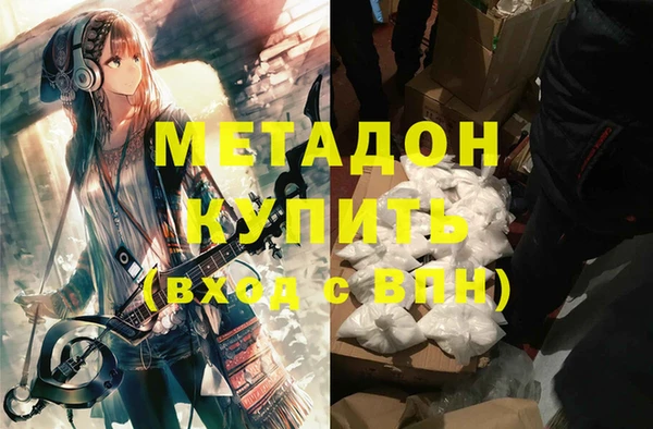 дживик Богданович