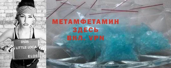 ешки Богородицк