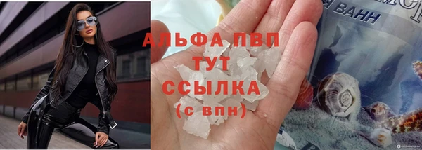 ешки Богородицк