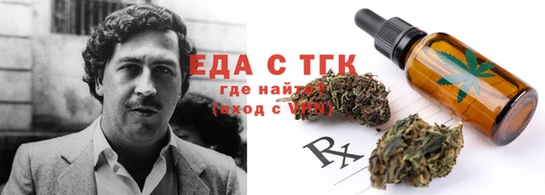 дживик Богданович