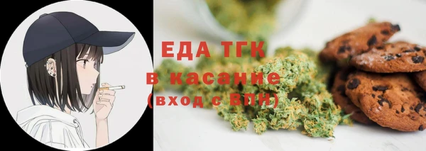 ешки Богородицк
