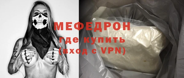 ешки Богородицк