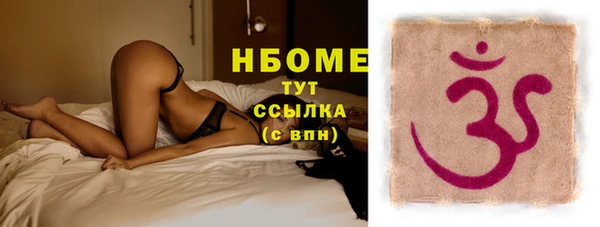 ешки Богородицк
