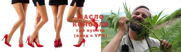 ешки Богородицк