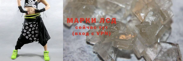 кокс Протвино