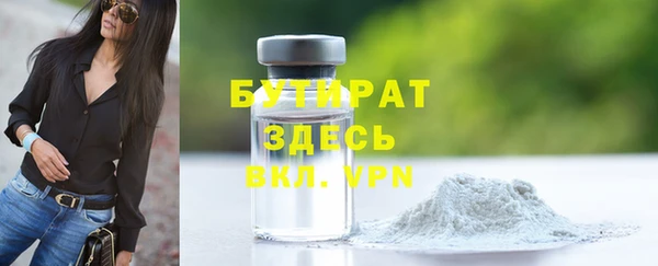 ешки Богородицк