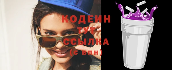 дживик Богданович