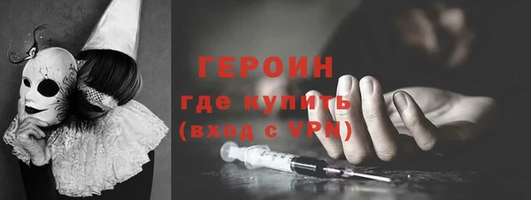 дживик Богданович