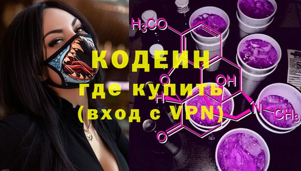 дживик Богданович