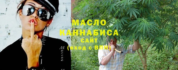 ешки Богородицк