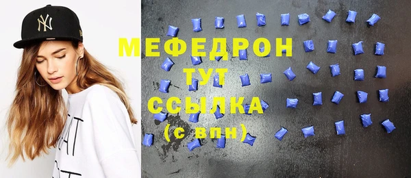 дживик Богданович