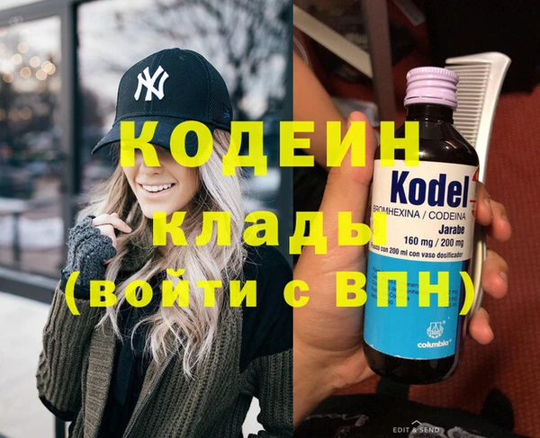 дживик Богданович