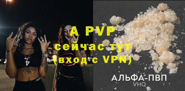 ешки Богородицк