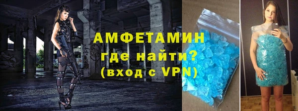 ешки Богородицк