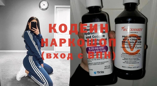дживик Богданович