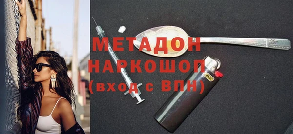 дживик Богданович