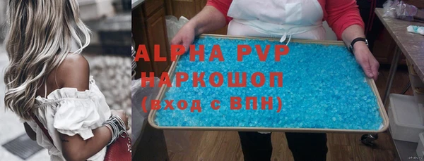 дживик Богданович