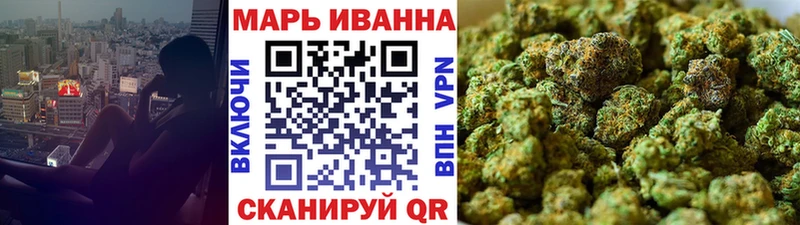 Канабис семена  магазин продажи   Котельнич 
